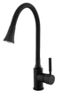Смеситель для кухни Globus Lux Lazer GLLR-0203SA-BB-B01 - изображение 2