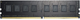 Оперативна пам'ять G.Skill DDR4-2133 8192MB PC4-17000 NT (F4-2133C15S-8GNT) - зображення 1