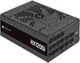 Блок питания Corsair HX1200i PCIE5 1200 Вт (CP-9020281-EU) - изображение 2