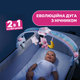 Игровая музыкальная панель Chicco Радужное сияние, розовая - изображение 2