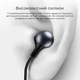 Наушники проводные Mijia Mi Capsule Earphones с микрофоном, Black - изображение 8