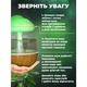 Зволожувач повітря скляний нічник дифузор з LED-підсвічуванням у вигляді гриба - зображення 9