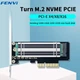 Плата-адаптер Fenvi SSD-X4HS Heat sink, с радиатором, PCI-E X4, для 1 x SSD M.2 (ключ M, NVMe), поддержка форматов: 2230/2242/2260/2280/ (PCI-Ex4-M.2 M-key) - изображение 1