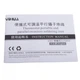 Термопінцет YIHUA 938D portable - зображення 6