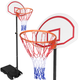 Кольцо для баскетбола Xboost DUNKER (5902340328095) - изображение 1