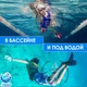 Спортивні ласти для плавання VelaSport Starfish (44/45) для дайвінгу, снорклінгу, басейну, підводного полювання із Закритою п'ятою Дитячі та дорослі Pink - зображення 4