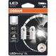 Комплект светодиодных ламп OSRAM 2825DWP-02B W5W 6000K 12V - изображение 1
