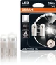 Комплект светодиодных ламп OSRAM 2825DWP-02B W5W 6000K 12V - изображение 3