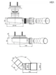Сифон для поддона Radaway HS1 - изображение 2