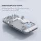 Газонокосарка-робот Dreame A1 - зображення 12