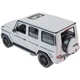Радиоуправляемая игрушка Rastar Mercedes-Benz G63 AMG 1:14 белый (95760 white) - изображение 8