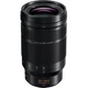 Об'єктив Panasonic Leica DG Vario-Elmarit 50-200 мм f/2.8-4 ASPH. POWER OIS (H-ES50200E9) - зображення 1