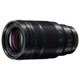 Об'єктив Panasonic Leica DG Vario-Elmarit 50-200 мм f/2.8-4 ASPH. POWER OIS (H-ES50200E9) - зображення 2