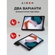 Чехол для планшета AirOn Premium Xiaomi Redmi Pad 10.6" 2022 + Film Black (4822352781087) - изображение 2