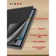 Чехол для планшета AirOn Premium Xiaomi Redmi Pad 10.6" 2022 + Film Black (4822352781087) - изображение 4