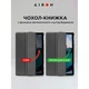 Чехол для планшета AirOn Premium Xiaomi Redmi Pad 10.6" 2022 + Film Black (4822352781087) - изображение 8
