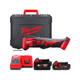 Инструмент многофункциональный аккумуляторный MILWAUKEE, M18 BMT-421C (зарядное устройство V12-18 C, 1 аккумулятор М18 В2 2Ач, 1 - изображение 1