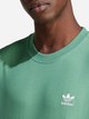 Футболка бавовняна чоловіча adidas Trefoil Essentials IN0671 2XL Зелена (4066757321856) - зображення 4