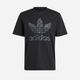 Футболка бавовняна чоловіча adidas Classic Monogram Graphic Originals IS0176 2XL Чорна (4066759671966) - зображення 6