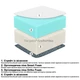 Ортопедический матрас 150х190 см Высота 18 см EMM Diamond Беспружинный Ortho Foam + Smart Foam - изображение 3