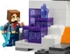 Конструктор Lego Minecraft Заброшенная шахта в бесплодных землях 21263 - изображение 4
