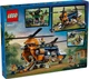 Конструктор Lego City Вертолет исследователей джунглей 60437 - изображение 2
