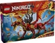 Конструктор Lego Ninjago Перводракон Движения 71822 - изображение 1