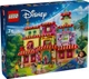 Конструктор Lego Disney Волшебный дом семьи Мадригал 43245 - изображение 1