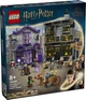 Конструктор Lego Harry Potter Лавка Олливандера и ателье мадам Малкин 76439 - изображение 1
