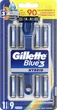 Cтанок для гоління + 9 зміних касет GILLETTE BLUE 3 Hybrid - изображение 1