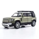 Машина Land Rover Defender Автосвіт масштаб 1:24 инерционная открываются двери капот багажник 21 см AP-2018-GR - изображение 1