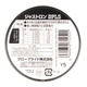 Леска Daiwa Justron DPLS 500м Clear 0.260мм - изображение 2