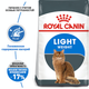 Сухой корм Royal Canin Light Weight Care для кошек для ограничения набора лишнего веса 1.5 кг (арт 2524015) - изображение 3