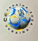 Сет почтового выпуска «Украина вперед!» Укрпочта Украина 2024г. - изображение 4