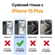 Чехол для iPhone 15 Plus Fruct Back Stand Case with Magsafe Матовый Black - изображение 6