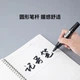Набор маркеров Guangbo Large Double-Ended Permanent Markers 10pcs set Black - изображение 4