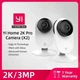 IP-камера видеонаблюдения YI Home 2K Pro YYS.62121 White - изображение 4