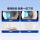 Прибор для промывки ушей DOCO Electric Ear Cleaner EC001 - изображение 4