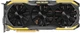 Відеокарта Zotac PCI-Ex GeForce GTX1070 AMP Extreme 8GB GDDR5 (256bit) - Б/У - изображение 1