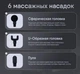 Ручний масажер для м'язів в кейсі MDHL 8121 вібраційний електромасажер, пістолет масажний (Grey) - зображення 5