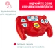 Машинка на радіоуправлінні Chicco Гонщик Том (11333.00) - зображення 5