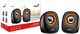 System dźwiękowy Genius SP-Q160 Orange (31730027402) - obraz 3