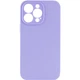 Чехол на Apple iPhone 15 Pro Max / для айфон 15 про макс силиконовый АА Сиреневый / Dasheen с защитой камеры - изображение 1