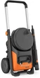 Мойка высокого давления Husqvarna PW 360 (9707262-01) - изображение 2