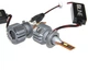 Комплект світлодіодних ламп QLine Ultra +200% H7 55W 6000K 12V (2 шт) - изображение 2