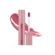 Глянцевый тинт для губ с оттенком винограда Rom&nd Juicy Lasting Tint #25 Bare Grape - изображение 1