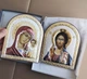 Ікони аркові для дому Спаситель і Богородиця 10x12см - зображення 2