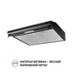 Вытяжка плоская Perfelli PL 5144 BL LED - изображение 3