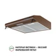 Вытяжка плоская Perfelli PL 5144 Dark BR LED - изображение 3