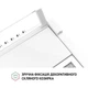 Вытяжка плоская Perfelli PL 5144 W LED - изображение 6